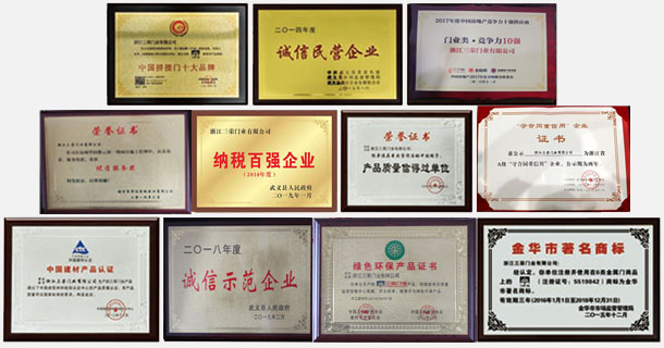 鄭州博騰機(jī)械設(shè)備有限公司
